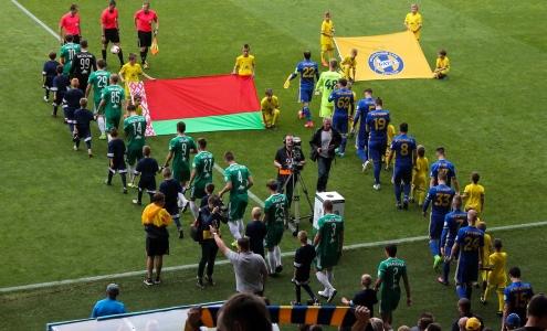 Городея БАТЭ