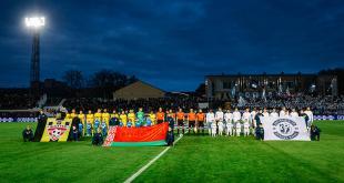 Динамо Бр Шахтер