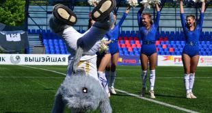 Ислочь Витебск