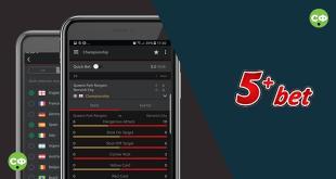 Приложение БК 5plusbet