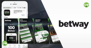 Приложение Бетвэй