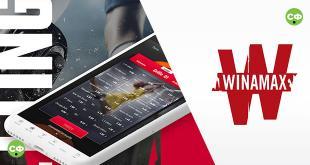 Приложение Winamax