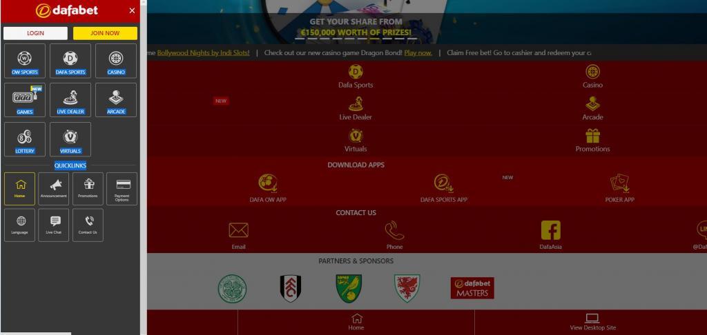 Мобильная версия Dafabet