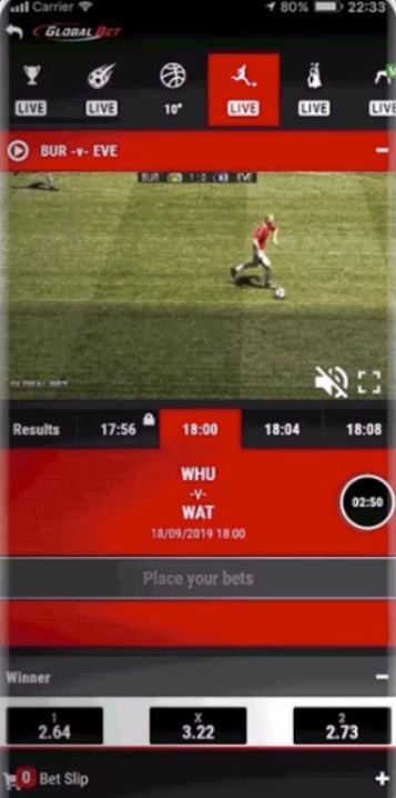 Приложение Глобал Бет функционал