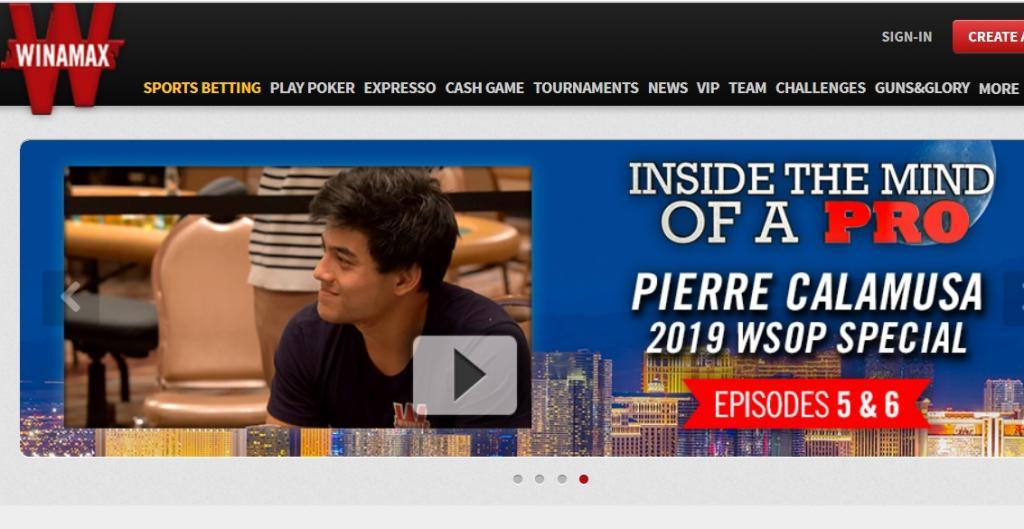 Винамакс приложение