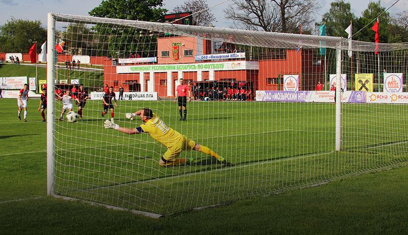 Славия Минск