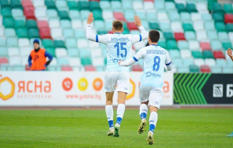 Смолевичи Динамо Минск