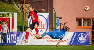 Ислочь Славия