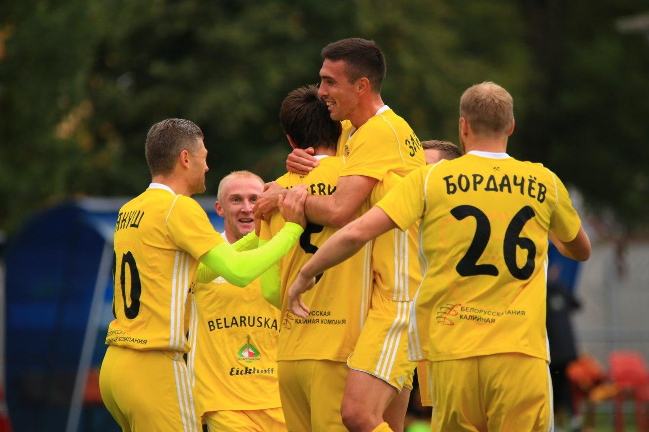 Слуцк Шахтер