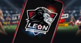 БК Леон