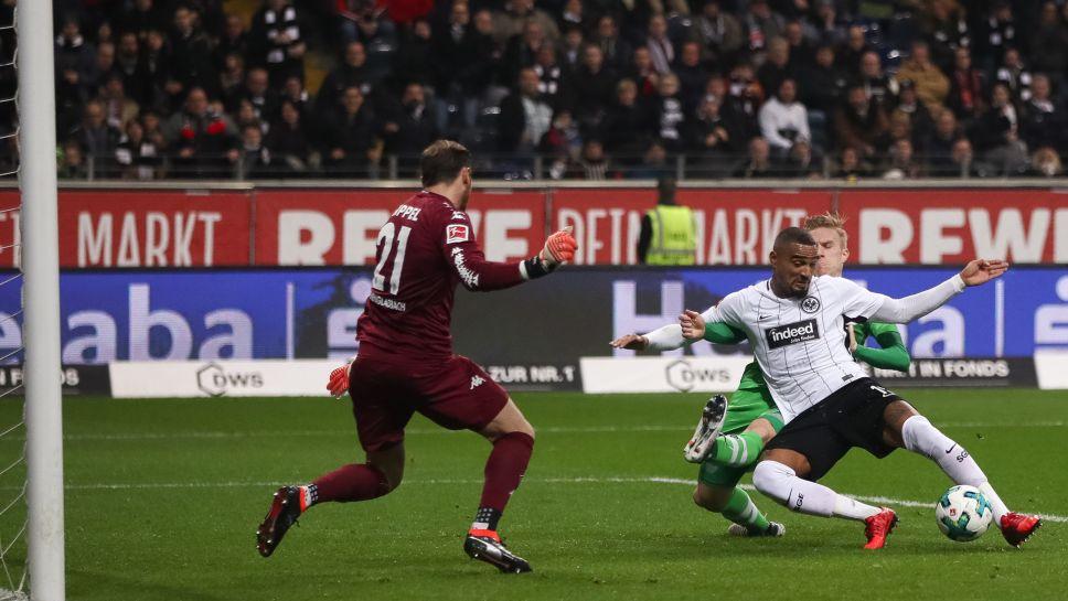 Айнтрахт Боруссия М