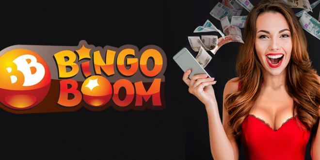 Бинго Бум