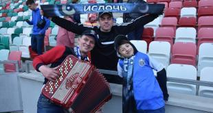 Ислочь Белшина