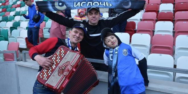 Ислочь Белшина