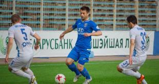 Динамо Мн Ислочь